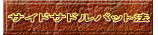 TChThpbg@ 